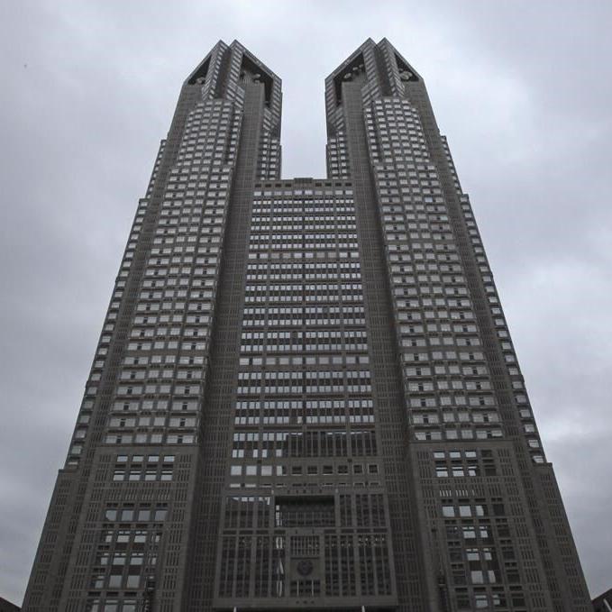 Tokyo City Hall is developing a dating app to encourage marriage and childbirth